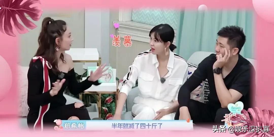 姐姐们的保养秘籍,姐姐们的保养秘籍乘风破浪