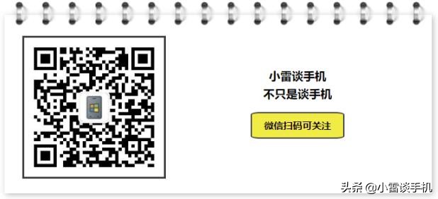 最好的手机垃圾清理软件,手机垃圾清理方法删除全部垃圾