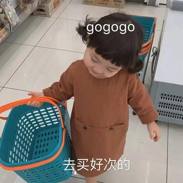 我该怎么掩饰玩游戏菜的表情包,我该用什么理由来掩饰我玩游戏菜