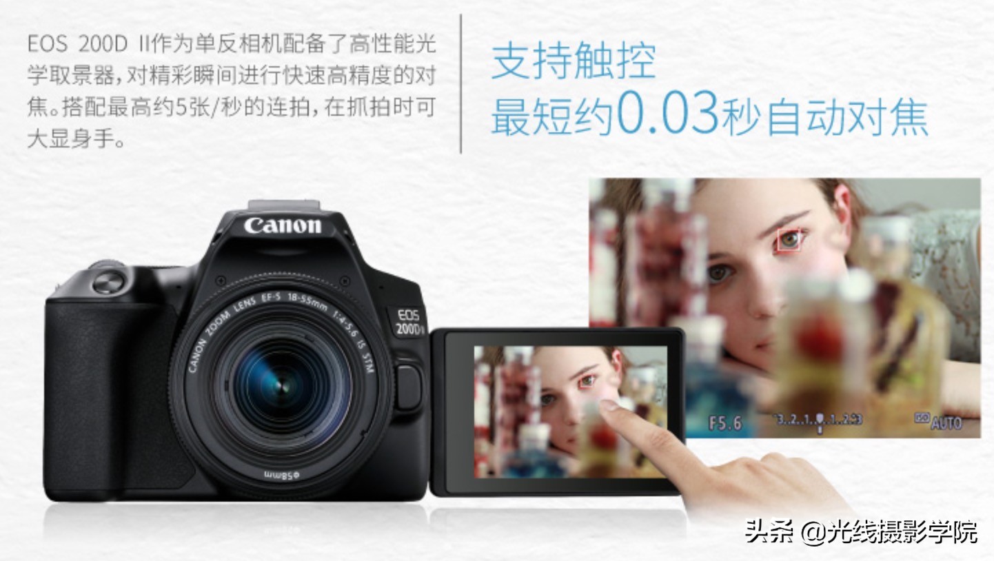 尼康值得买的二手单反,尼康最新的入门单反相机推荐