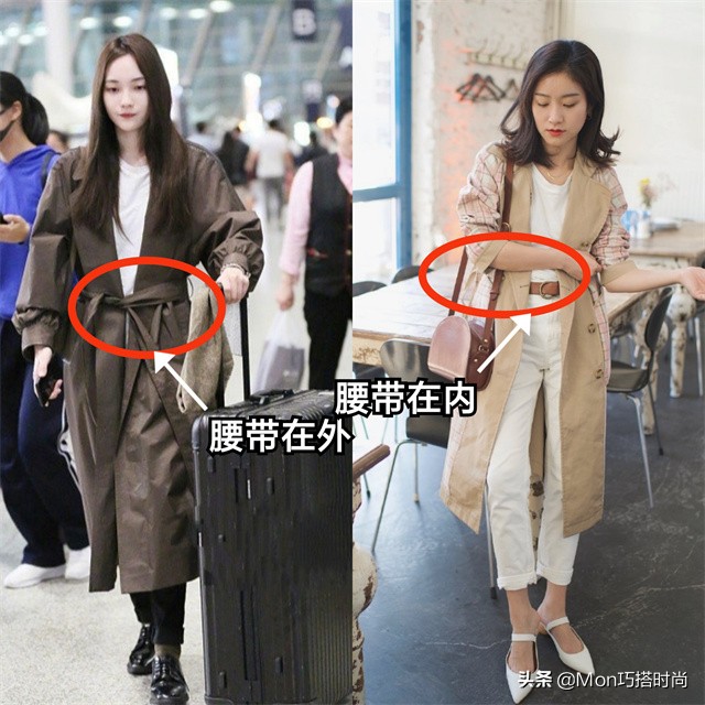 短风衣搭配烟管裤,风衣搭配烟管裤穿搭