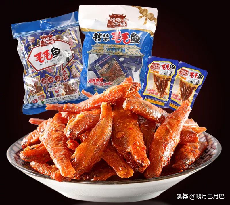 双十一满200减30必买零食,双十一0元购零食