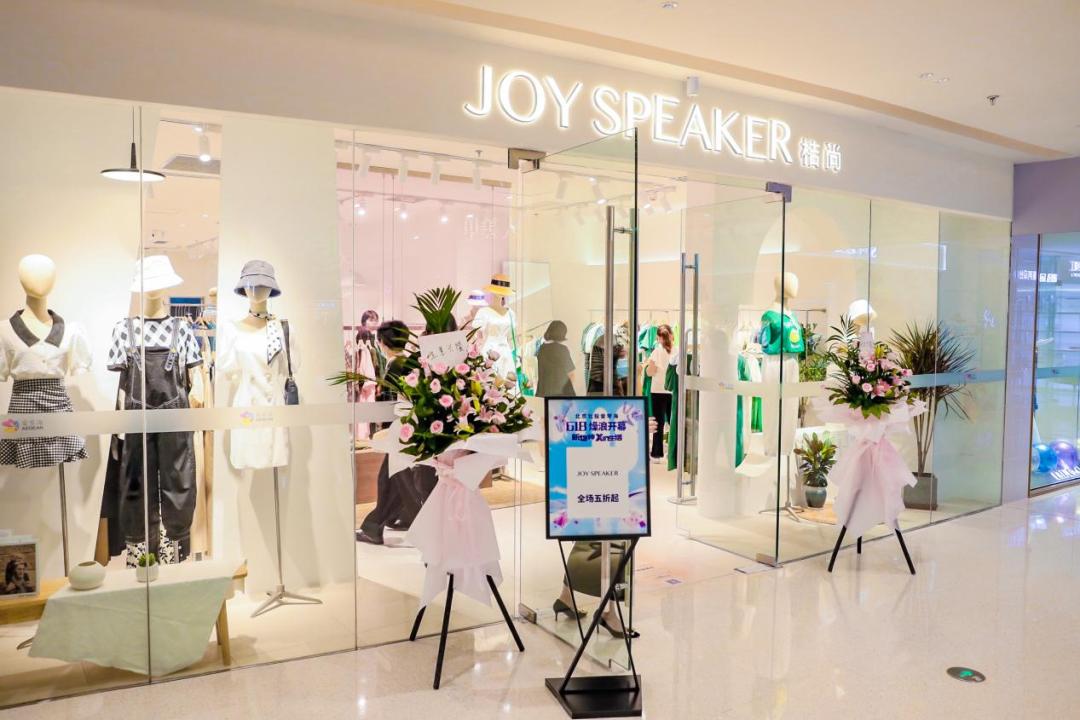 实探北京北投爱琴海：找到年轻人爱逛它的原因了