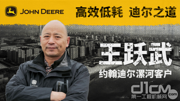 国四2023款约翰迪尔e210挖掘机,约翰迪尔挖掘机e210参数配置