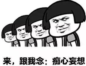 肉疼！日本消费税涨了，会让你损失多少？