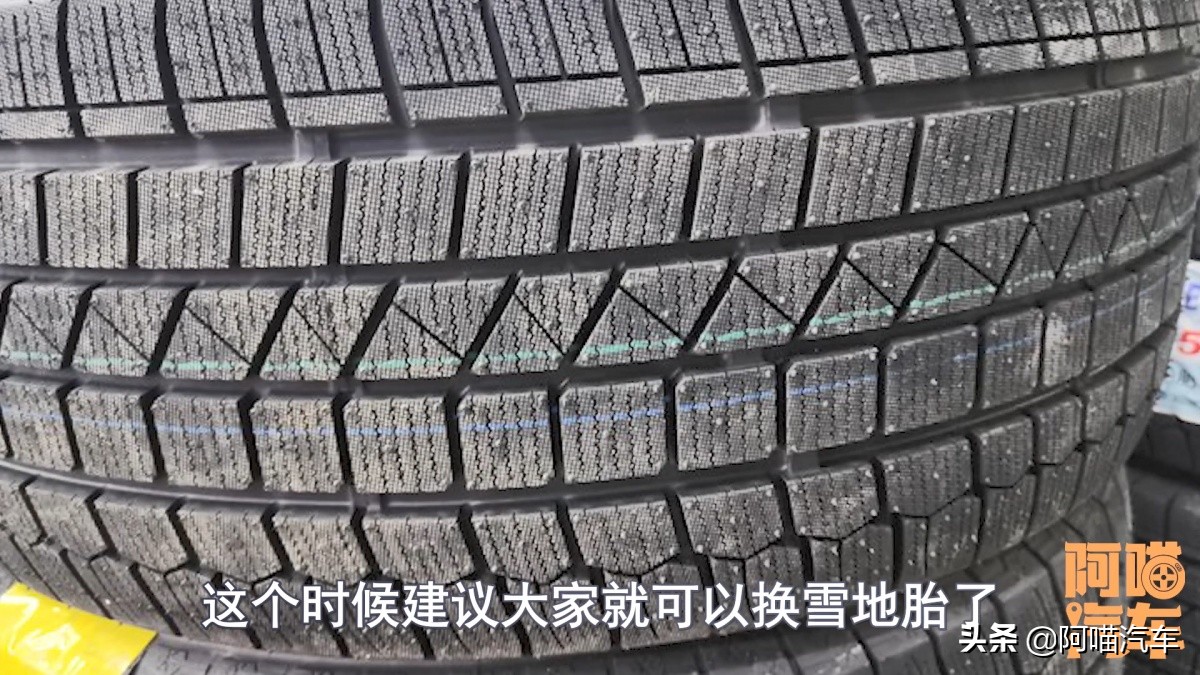 有没有必要换雪地轮胎,冬天需要换雪地轮胎雪地表现