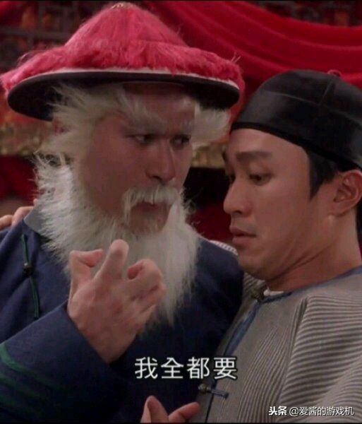 爱酱玩游戏怎么样,爱酱游戏全名叫什么