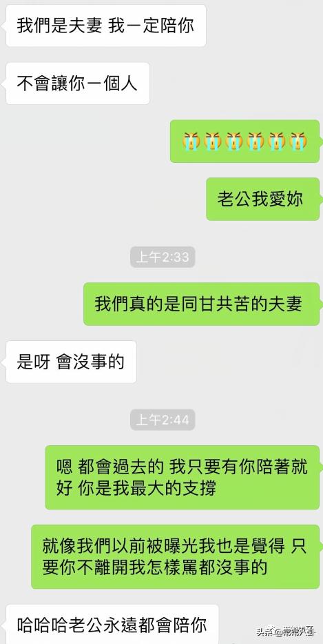 周扬青微博发文是真的吗,周扬青微博发的话