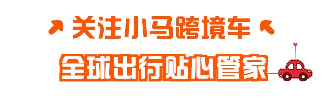香港限奶令,限奶令