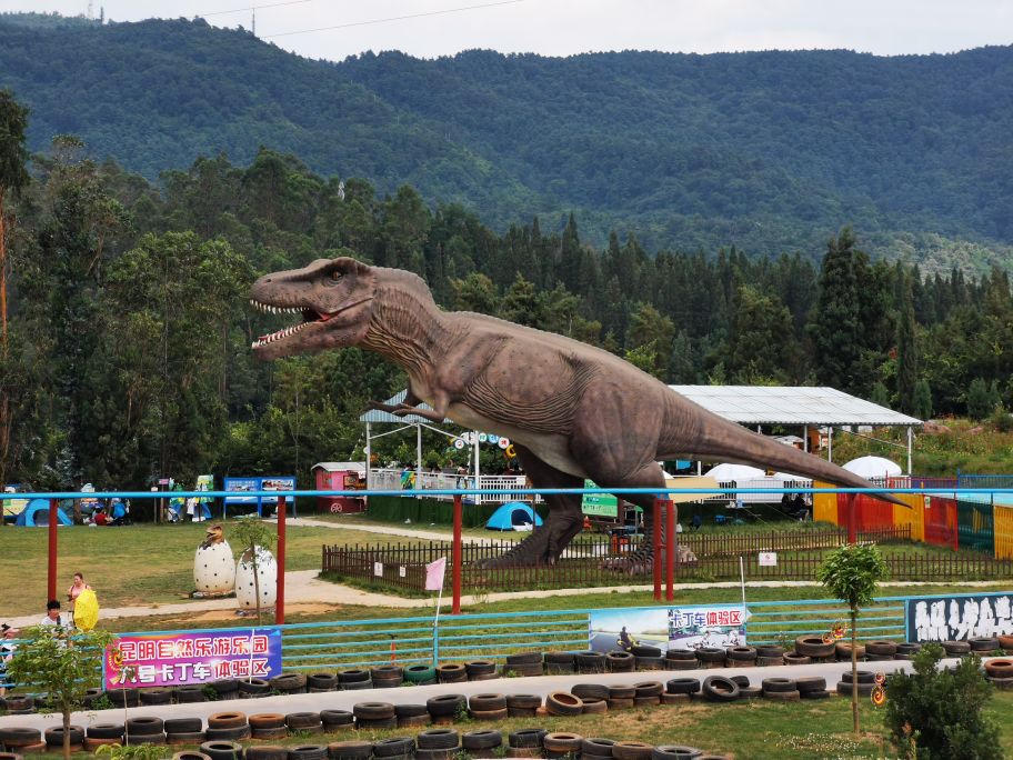 昆明自然乐,昆明自然乐乐园在哪里