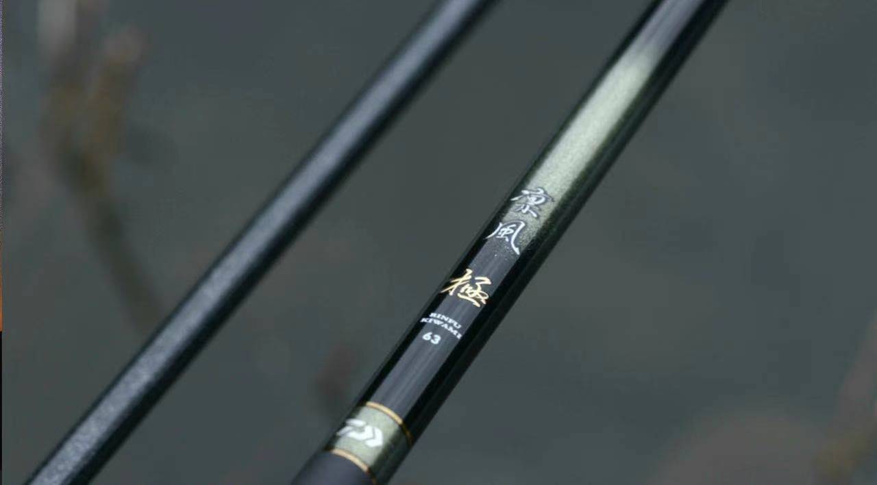 中日渔具鱼竿,中日鱼竿尺寸不一样吗