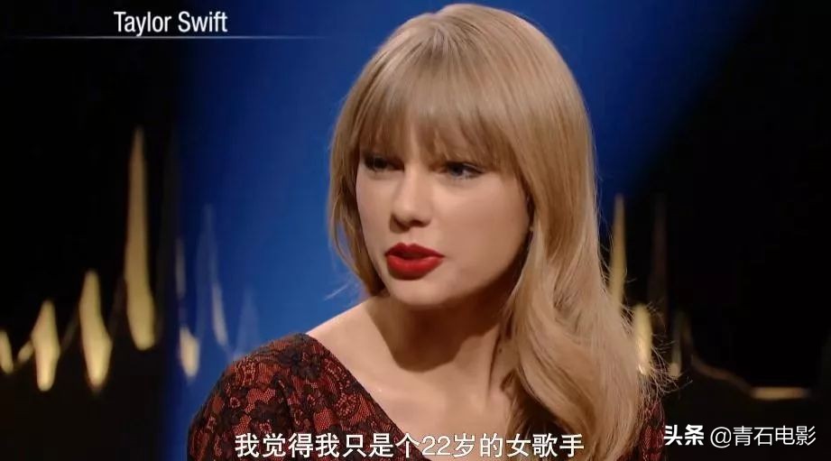 泰勒斯威夫特成为了世界顶尖艺人,泰勒斯威夫特都和哪些明星有过节