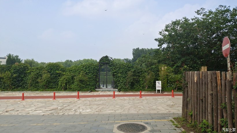 海淀区稻香湖景酒店,北京海淀稻香湖景酒店夜景