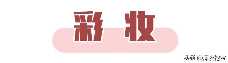 别人家男朋友的520礼物,别人家的男朋友送礼物系列
