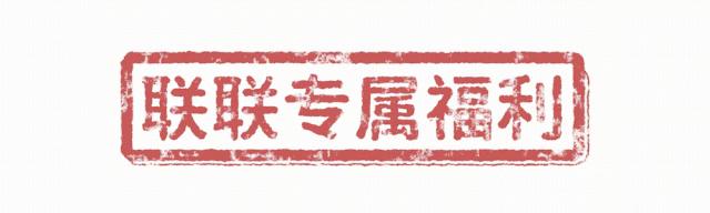 新都园林式酒店,新都国际温泉酒店