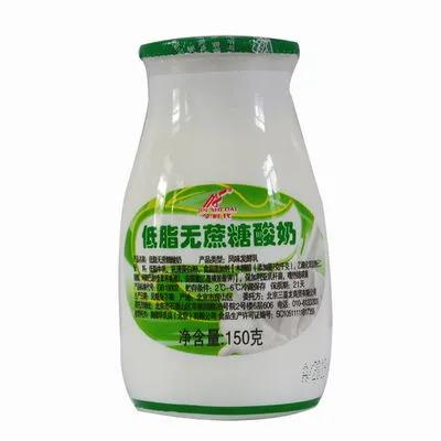 你必须知道的减肥真相,你必须知道的10个减肥真相