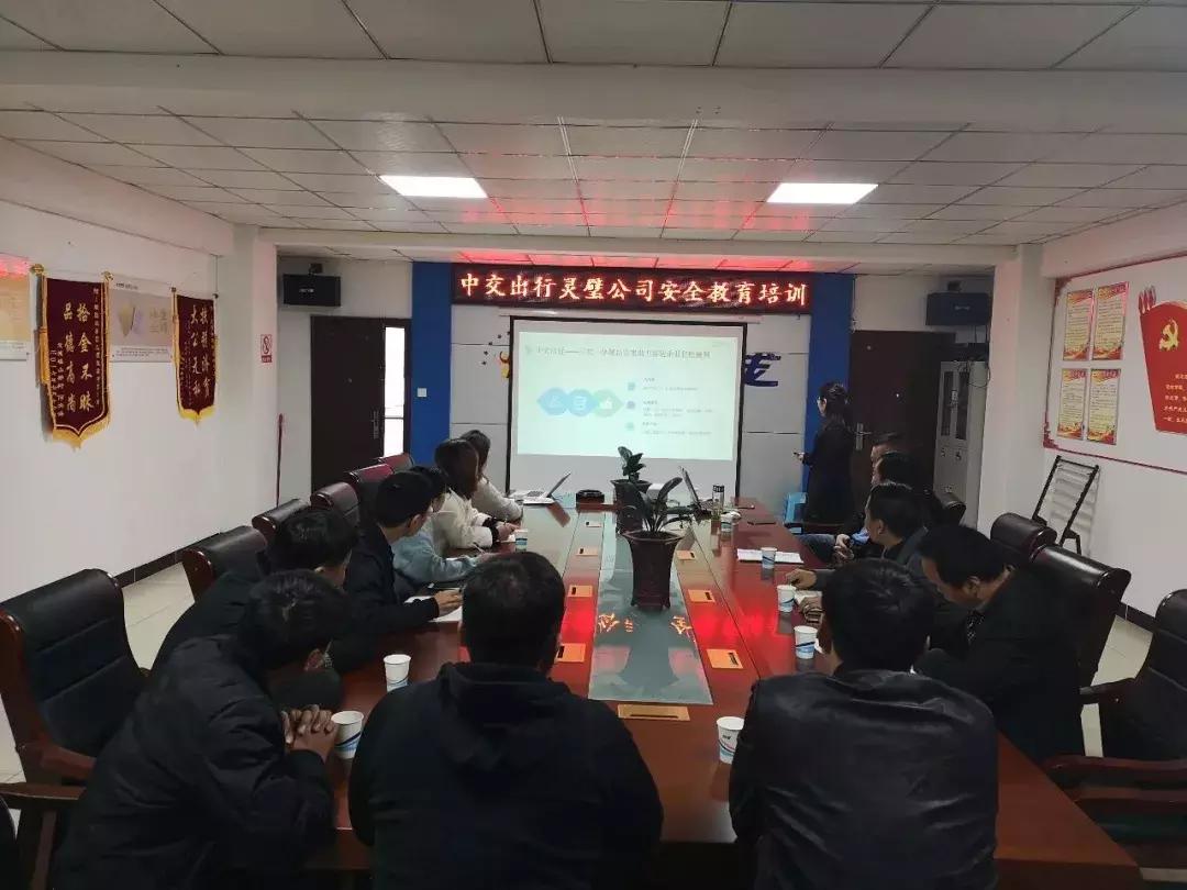 芜湖网约车司机招募,宿州网约车司机招聘