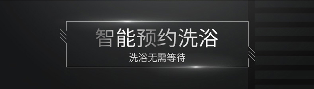 海尔空气能热水器200升3400瓦,海尔空气能热水器200升要多少价钱