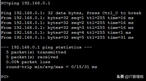 家里网速慢教你一招轻松解决,家里wifi网速慢怎么解决