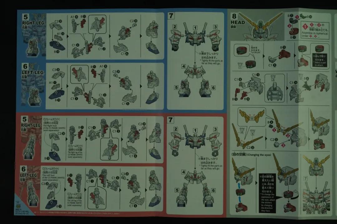 sd全装备独角兽高达评测,高达独角兽sd要不要骨架