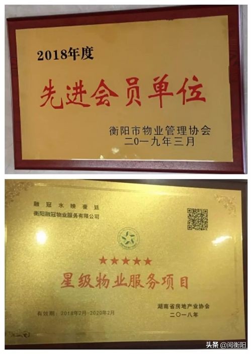 喜大普奔欢呼雀跃,喜大普奔喜出望外喜上眉梢