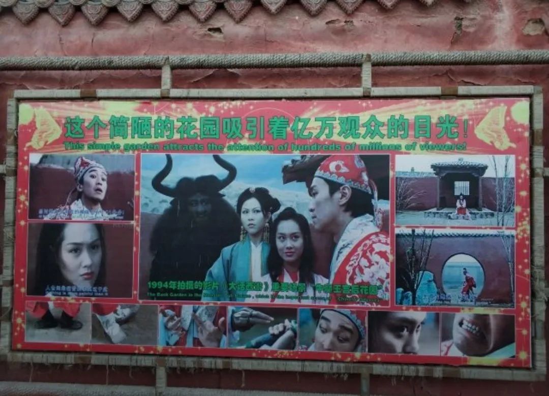 随心走旅游,宁夏自由行旅游攻略