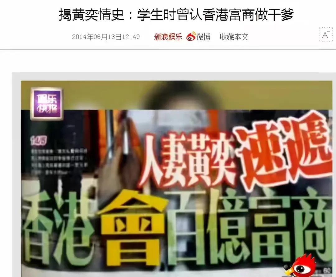 不二少女的视频,不二少女知乎