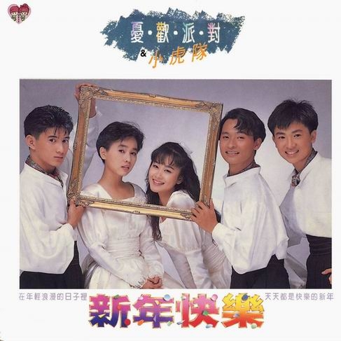 翻唱得比原版还好听的5首歌,4首较为有争议的翻唱歌曲