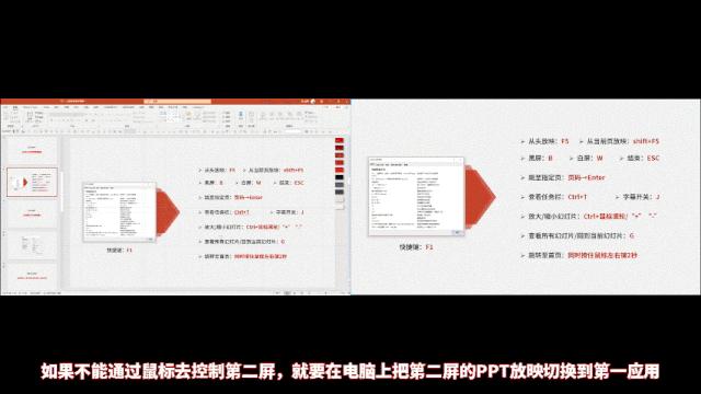 老罗发布会手机失误,老罗旧机发布会说了什么