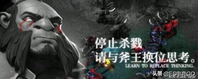 刀圈二三事major预选,震中杯major中国区预选