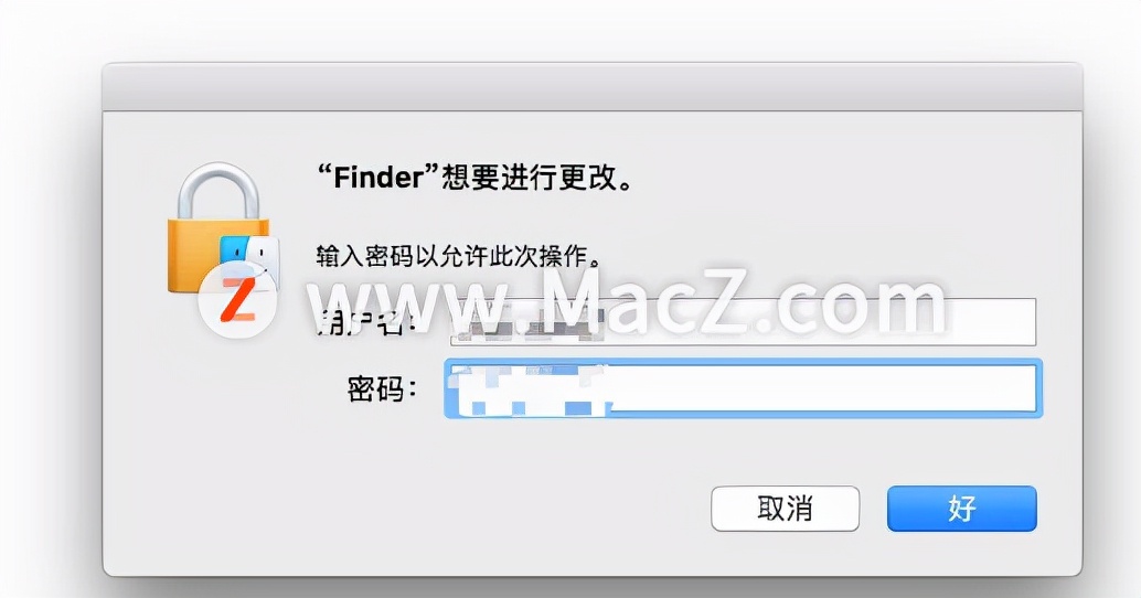 mac怎样卸载程序,怎么删掉mac上的卸载程序