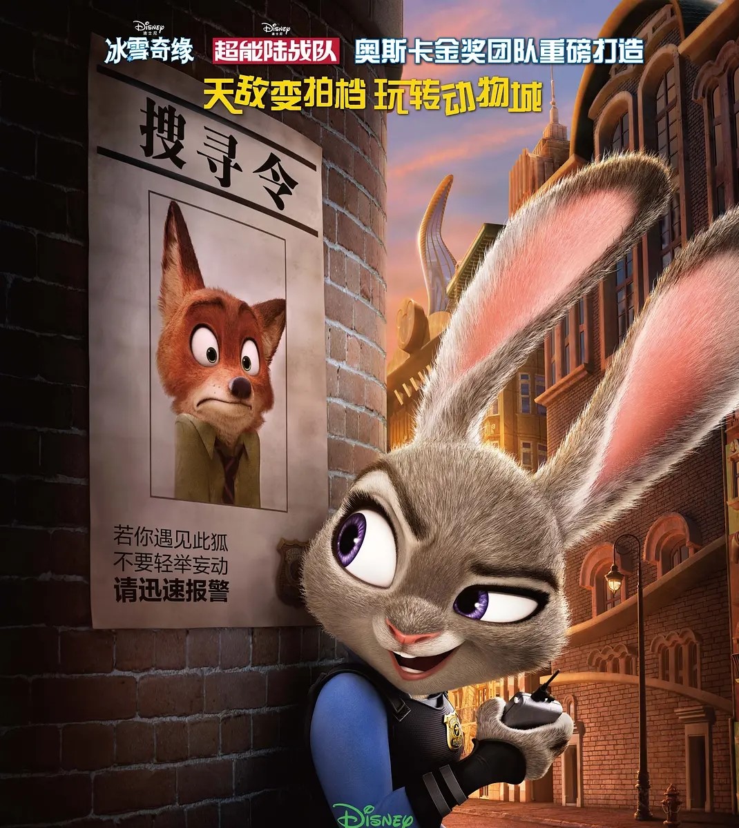 十部顶级神作9.5评分动画电影,豆瓣口碑炸裂10大网剧