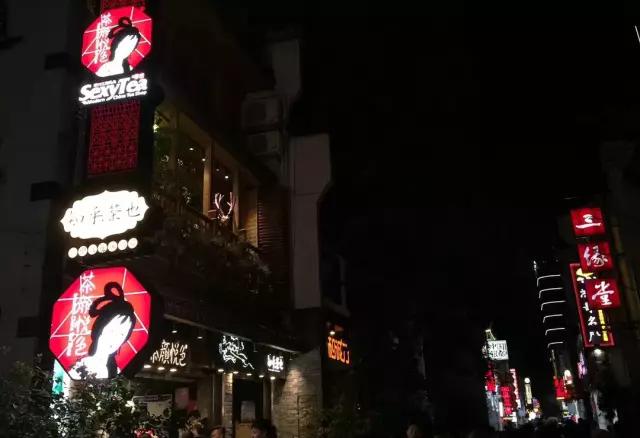 浪子阿晖和他的奶茶人生