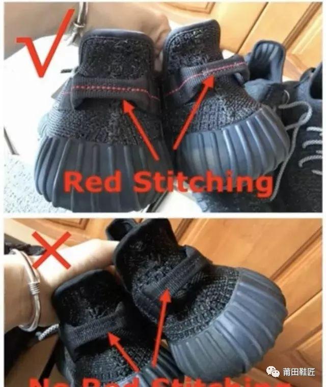 yeezy350黑满天星真假对比,yeezy350黑满天星和黑玛瑙的区别