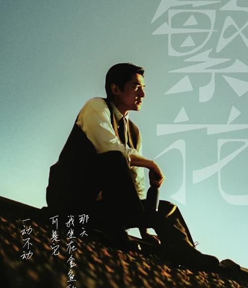 揭秘吴亦凡：从前被周星驰、徐克、冯小刚、管虎力捧的真相