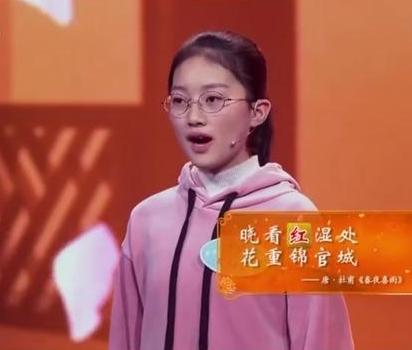 小学诗词大会需要掌握哪些知识点,新高考语文古诗词必背有哪些