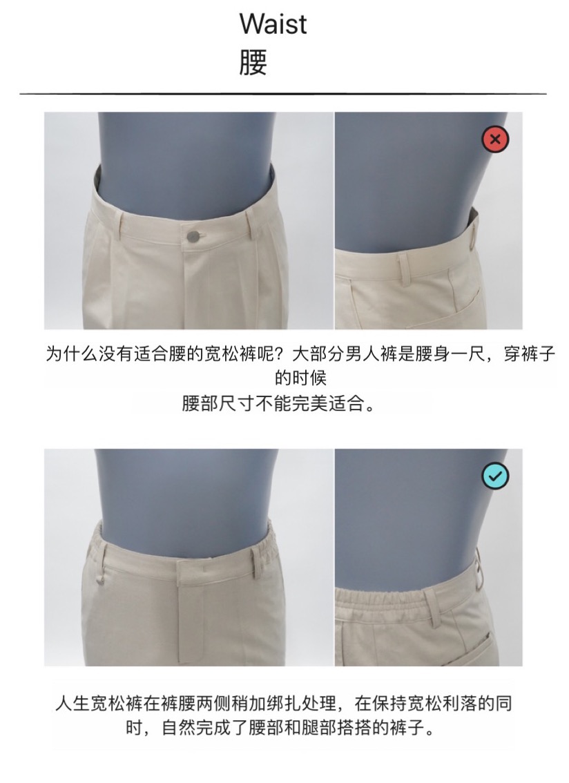 韩国男装穿搭成熟,男士穿搭成熟潮男