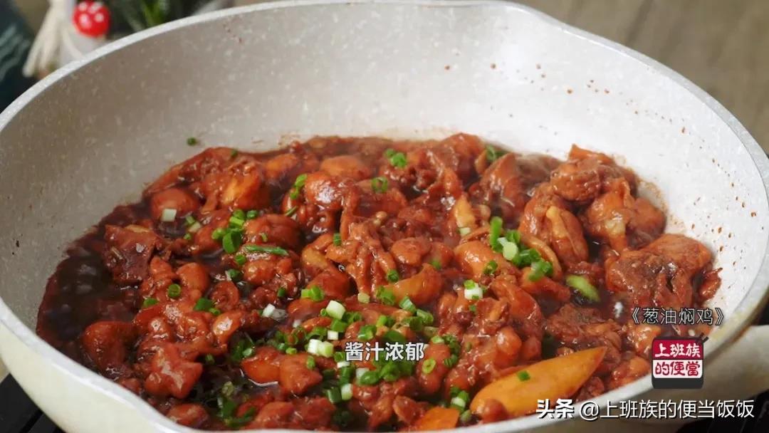 鸡肉如何焖又嫩又好吃,鸡肉不加一滴水直接焖原汁原味