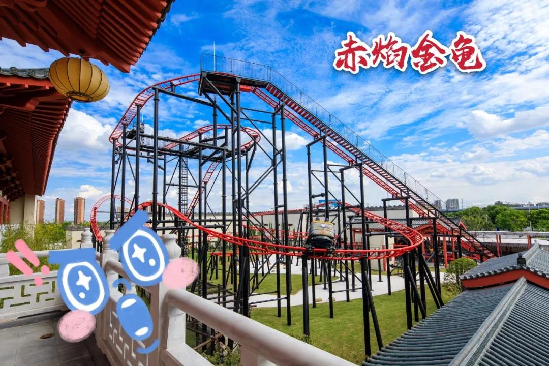 华谊兄弟电影世界几点开园,华谊兄弟苏州电影世界开园