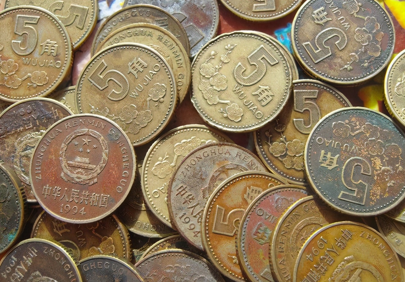 哪一年的5角硬币有升值空间,我国发行5角硬币