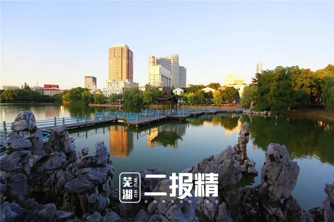 芜湖竟然也有个“西湖”?市区这11个绝美宝藏湖泊,你去过几个?
