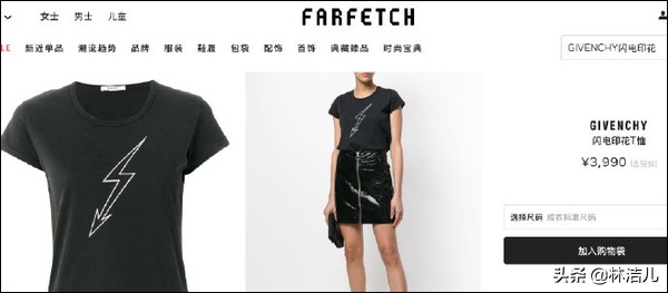 带货女王杨幂谁赢了,杨幂拿下大牌化妆品代言