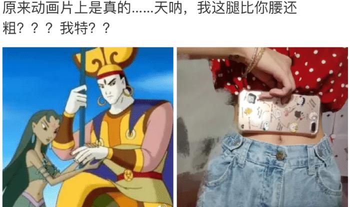 琛ㄥ鐩镐翰濂藉娆￠兘娌℃湁鎴愬姛,琛ㄥ鐩镐翰澶氭閮戒笉鎴愬姛