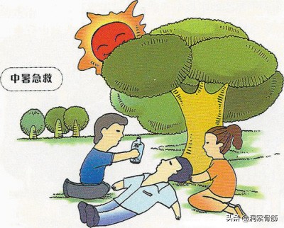 气温不高中暑是什么原因,高温天气运动中暑的危害
