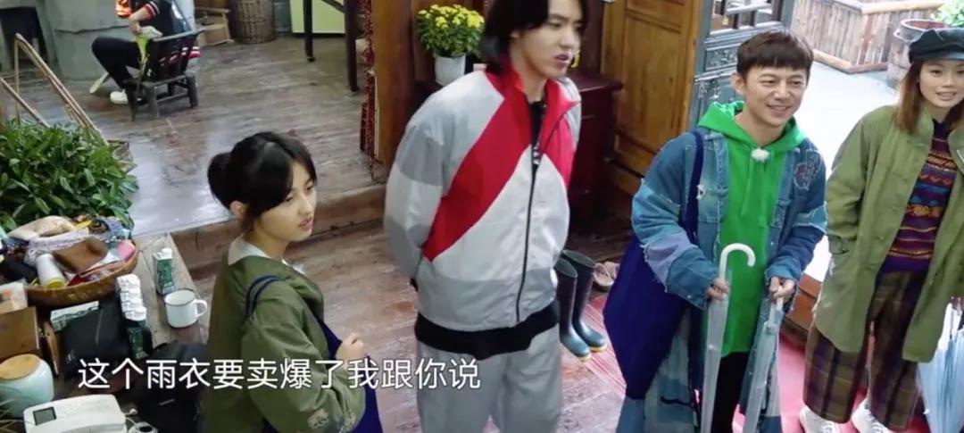 最流行的新款雨衣,又帅防水又好的雨衣