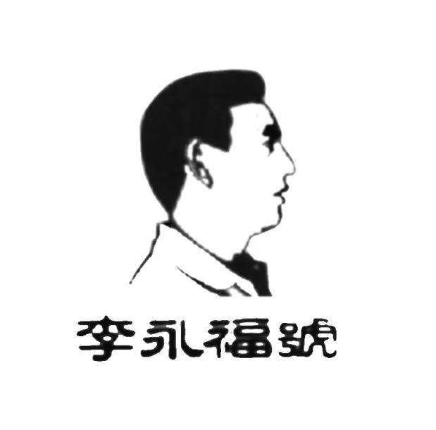 “云茶云水思故乡”,这个中秋分享你与茶的故事,我定奉上好茶等你来