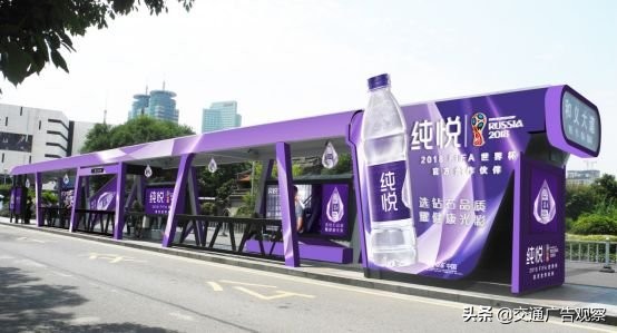 金巴士·公交广告营销大奖2019商业设计类作品公示