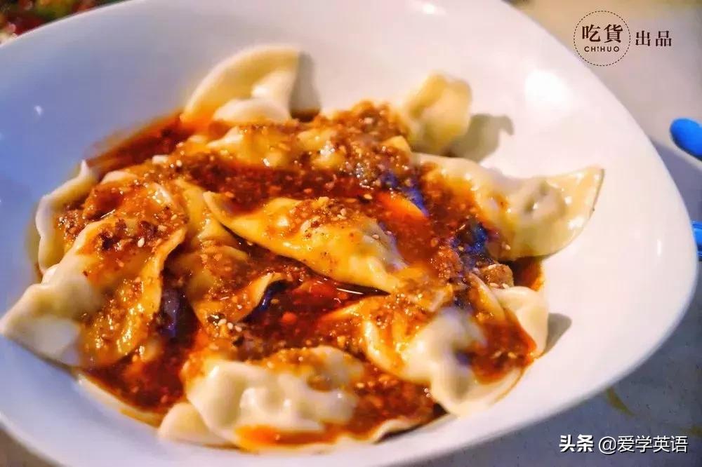 黄晓明中餐厅一口流利英语,黄晓明在中餐厅菜单