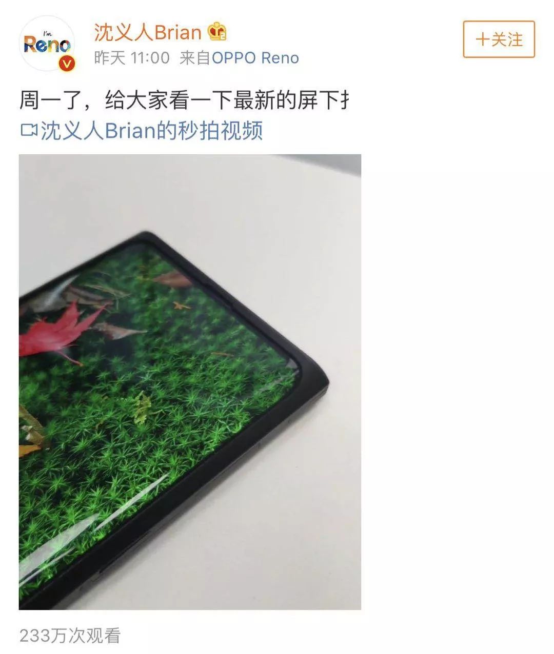 百度网盘也会下架吗,百度网盘会被整改吗