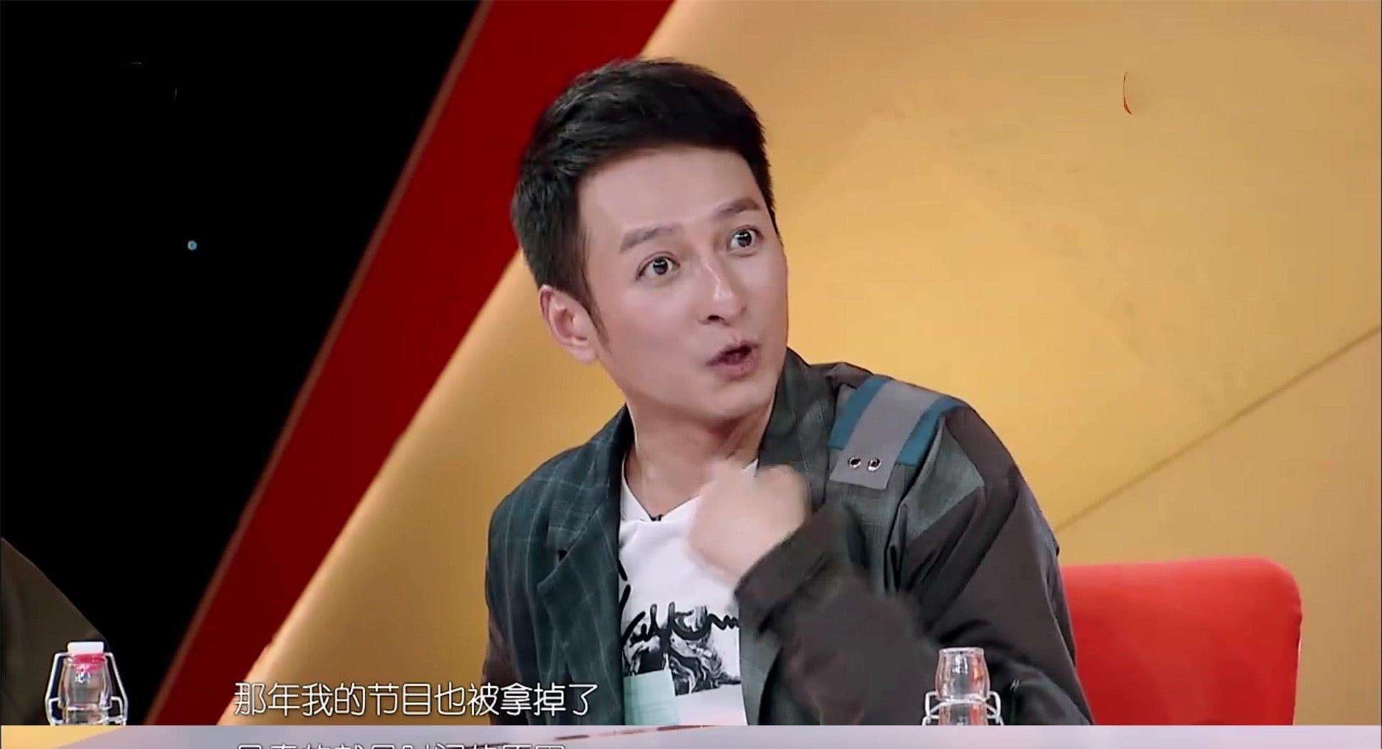 从开始到现在李维嘉,李维嘉以前的样子